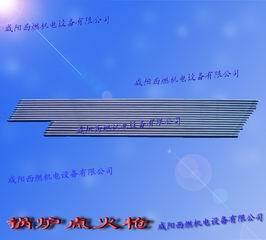供應(yīng)便攜式高能點(diǎn)火器、點(diǎn)火裝置 專(zhuān)用儀器儀表 找產(chǎn)品 銀川 幫助所有企業(yè)做成網(wǎng)上的B2B生意